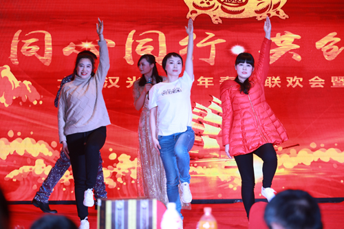 大禹漢光2018年“同心同行，共創(chuàng)未來”主題年會圓滿成功